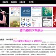 word转换成excel器免费破解版
